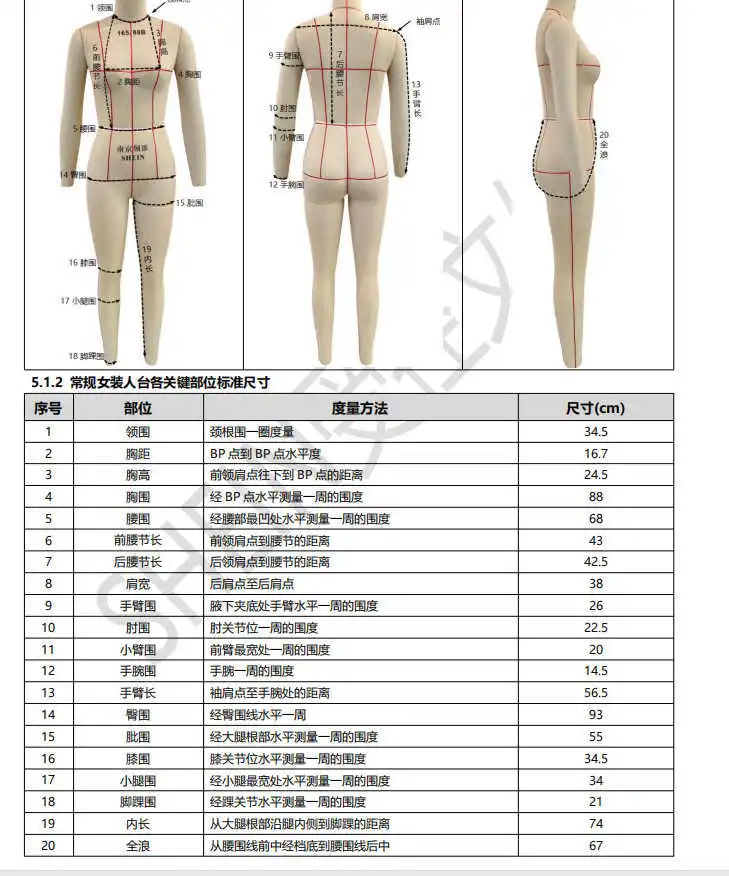 

2020 New Women ing Dress Summer V-Neck Sleeve A-Line Dresses Female litera Vintage Loose Dress