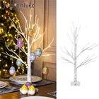 Светильник в виде пасхального яйца, 60 см светодиодный Светодиодная лампа в виде березового дерева, Декоративное подвесное пасхальное яйцо, искусственное дерево, настольная лампа, украшение для вечевечерние НКИ в Пасху