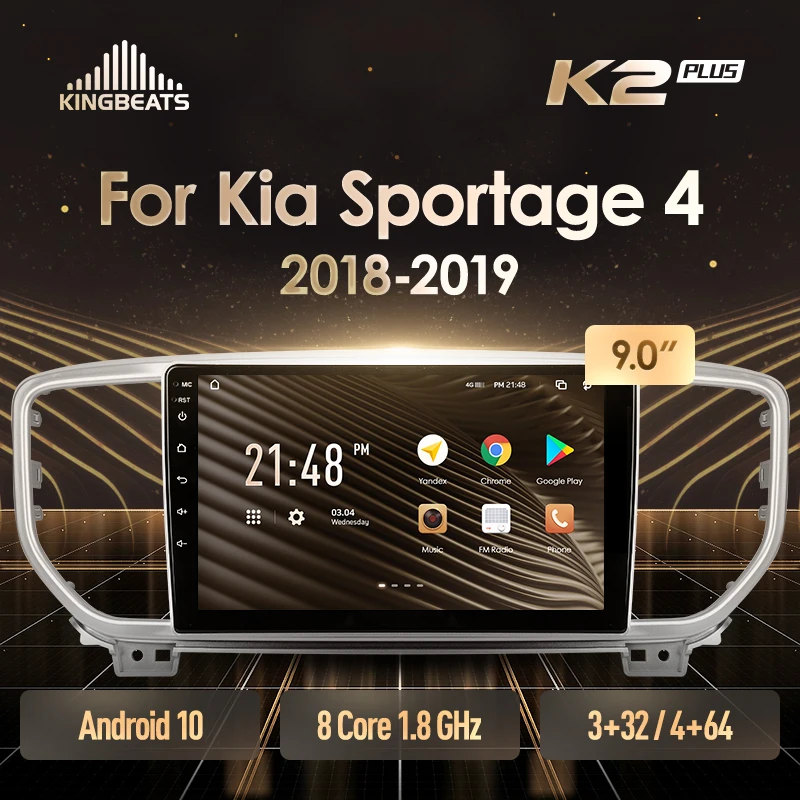 KingBeats штатное головное устройство For Kia Sportage 4 QL 2018 2019 GPS Android 10 автомагнитола на