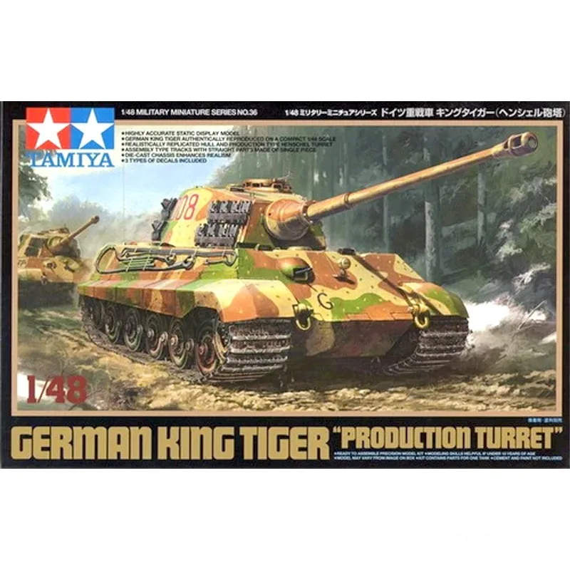 

Tamiya Plastic Assembly Model 1/48 German Tiger King Henschel Turret Tank Chariot Adult Collection DIY Model Kit 32536