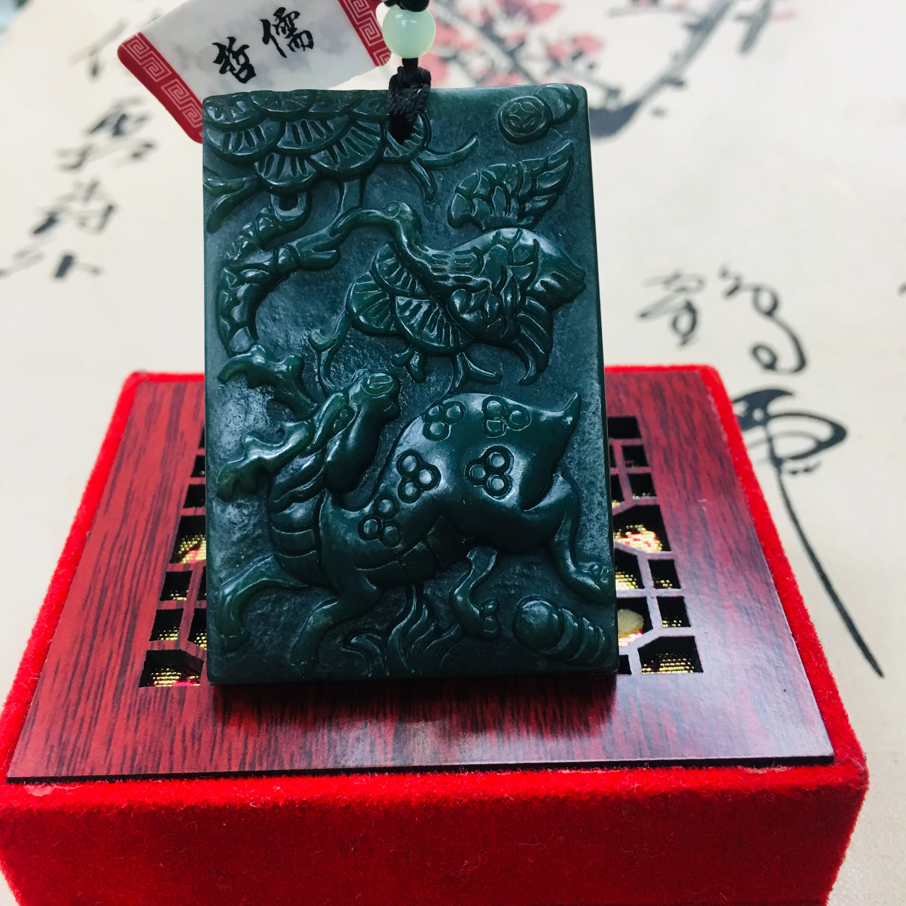 Zheru чистый натуральный и Tian Qingyu резной темно зеленый дракон черепаха кулон с