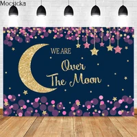 mocsicka baby shower photography background stars moon sparkling decoration props child portrait photo backdrop banner