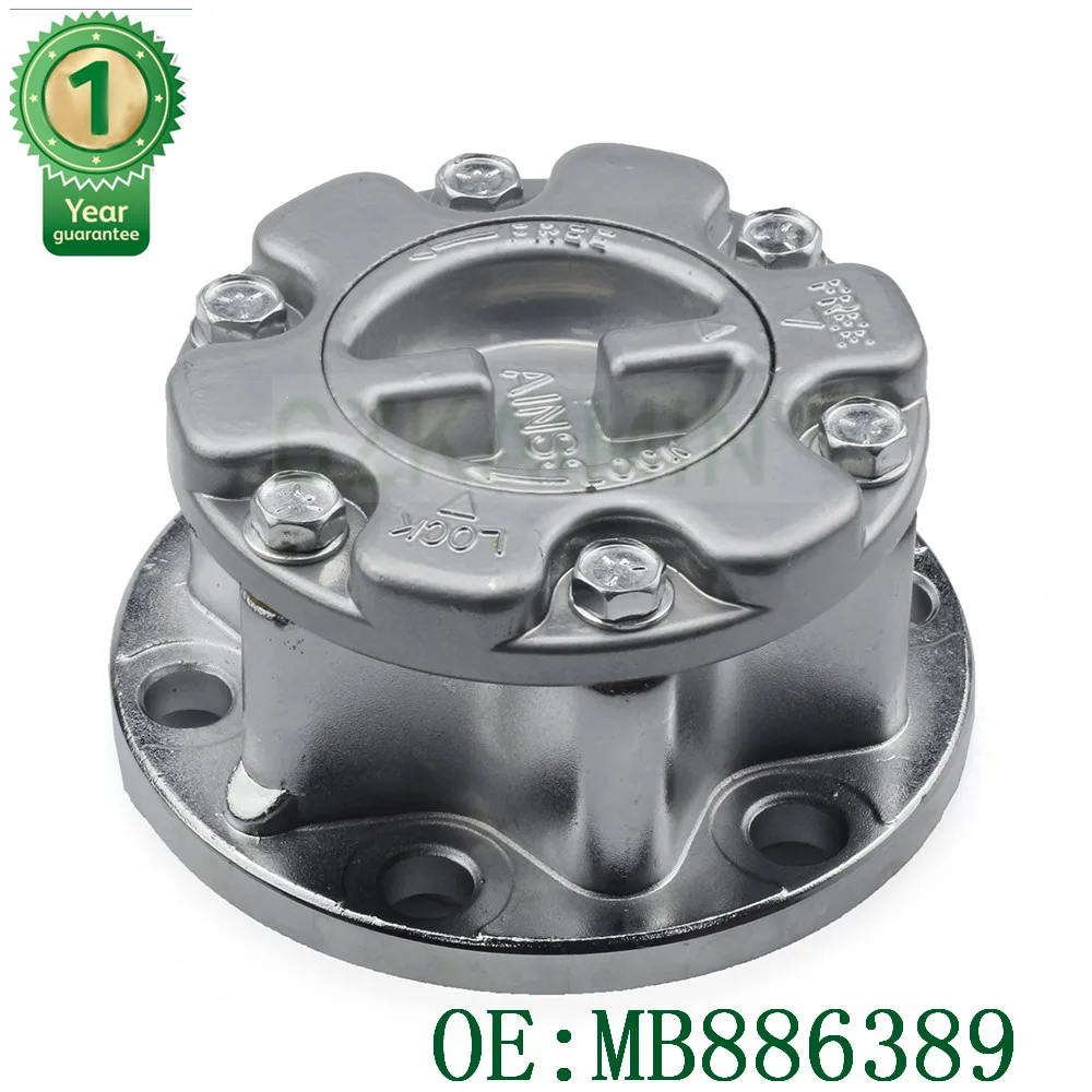 Высокое качество OEM MB886389 руководство свободного хода ступицы для Mitsubishi Pajero Montero Triton L200 L300 4WD