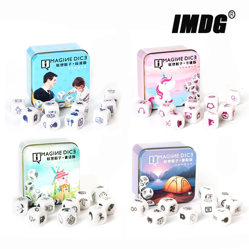 Набор кубиков головоломок 9 шт. Imagine кубики для развития фантазии тренировка