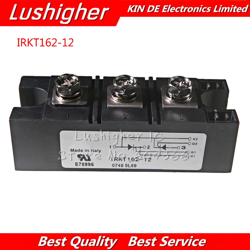 IRKT162-12 модуль