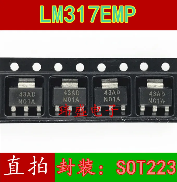 

10 шт. LM317 LM317EMP N01A SOT223 LM317EMPX