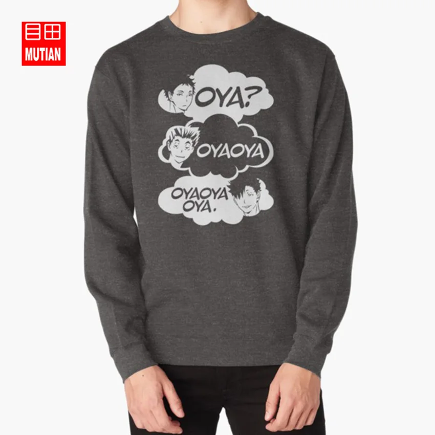 darkgrey-sweatshirt ОЯ? ОЯ! Толстовки с капюшоном haikyuu аниме bokuto kuroo nekoma fukurodani oya akahi футболки tteesclothes - Цвет: darkgrey-sweatshirt