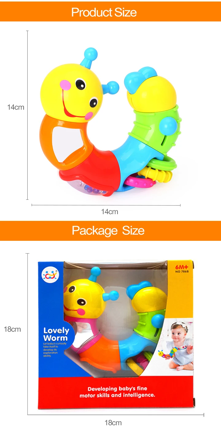 HOLA TOYS 786B детская забавная погремушка игрушечные червяки вставка головоломка токарные игрушки для детей Подарки