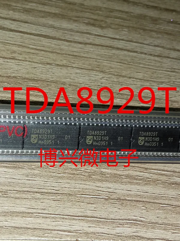 

10PCS/LOT TDA8929T TDA8929T/N1