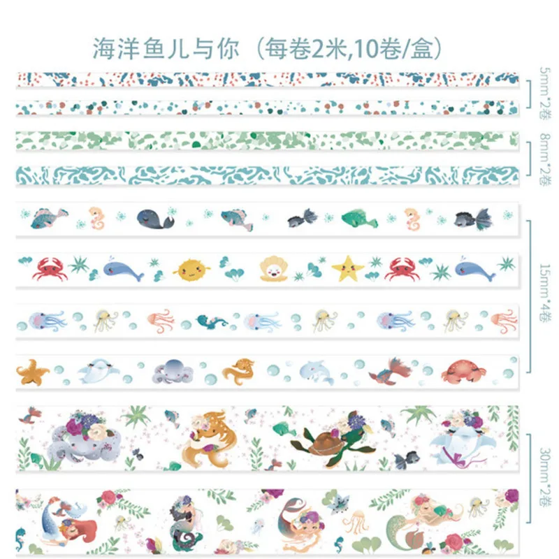 

10Rolls/Set Kawaii Masking Tape Decorative Paper Cute Stickers Scrapbooking DIY Crafts Scrapbook Journal Diary Photo Album Decor