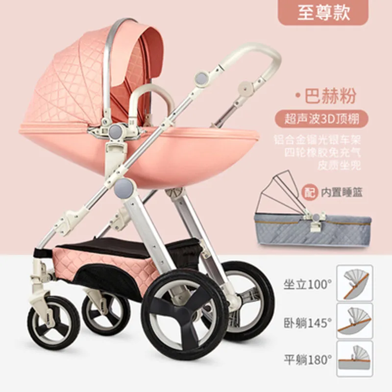 Детские коляски Высокая Пейзаж 2021 новая одежда для маленькой девочки 2 в 1