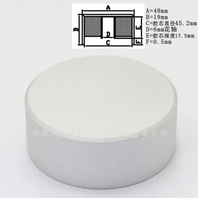 4 шт. алюминиевая пластиковая ручка потенциометра 48*19 мм | Обустройство дома