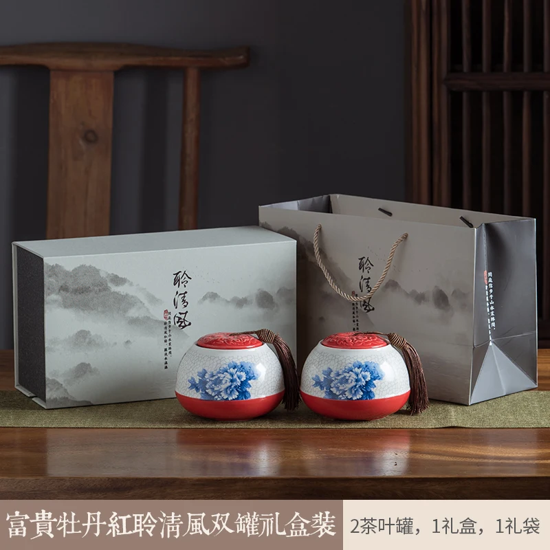 

Box Wooden Ceramic Tea Jar Luxury Kitchen Chinese Storage Tea Leaves Container Porcelain Pojemnik Ceramiczny Teaware Gift EA60CG