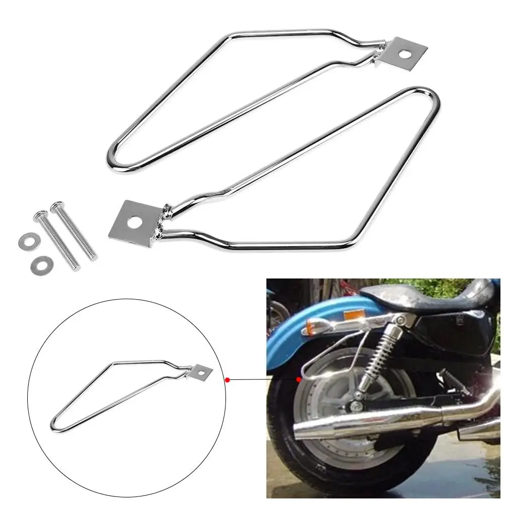 Motorcycle Saddlebag Support Brackets Set Auto Frame Saddle Bag Mount Kit for Harley Cruise Dyna 883 | Автомобили и мотоциклы