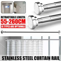 50cm 150cm shower curtain rod curtain pole adjustable stainless steel spring tension rod rail for clothes towels curtains