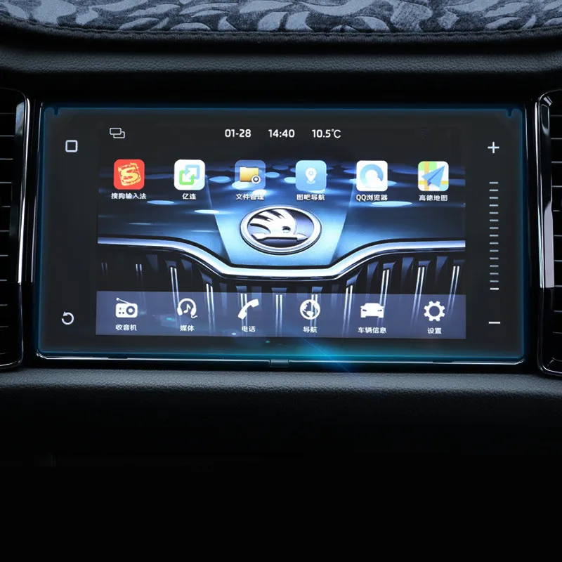 Прозрачная защитная пленка для экрана HD навигации Защитная прозрачная