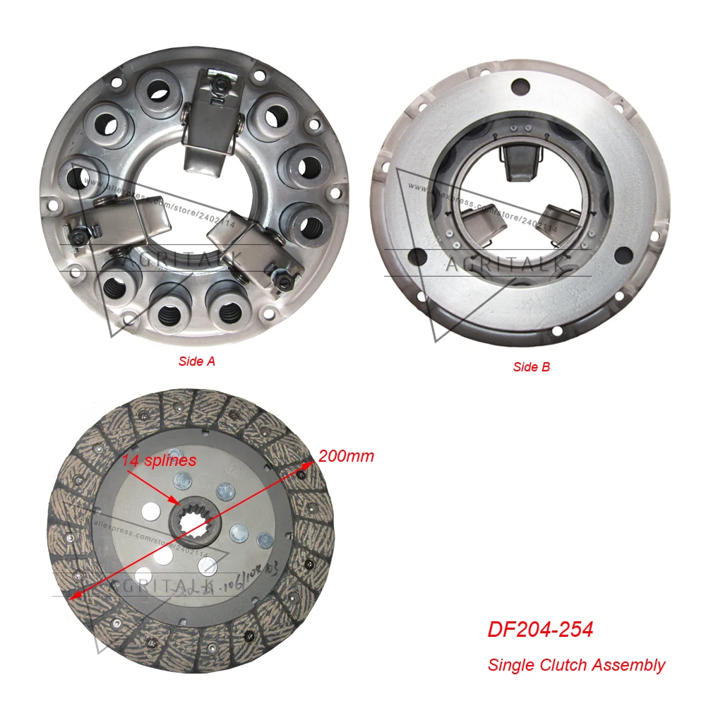 Запчасти для тракторов Dongfeng DF200/DF204/DF250/DF254, система сцепления sigle 8 дюймов с диском с приводом сцепления, номер детали