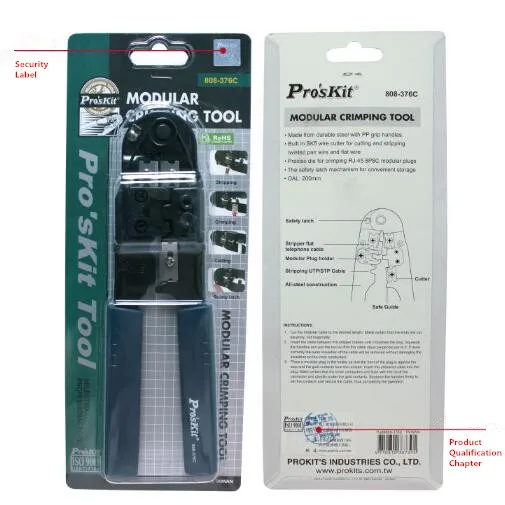 Рисунок 6 - Кусачки для обжима компьютера Pro'sKit