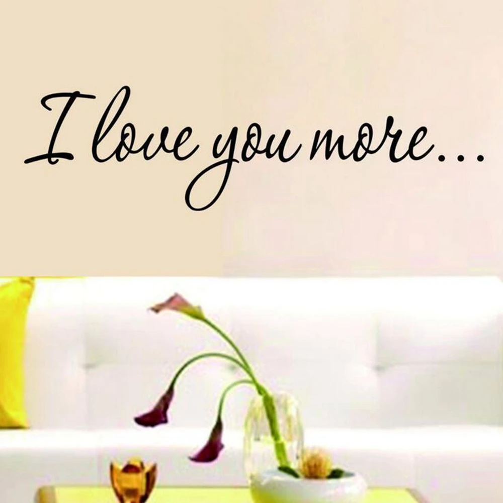I Love You More Decal Wall Quote Art декоративные наклейки для спальни|Наклейки на стену| |