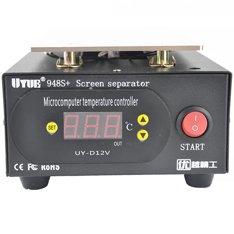 Горячая UYUE 948S+ ЖК-сепаратор машина для ремонта экрана Встроенный насос вакуумный комплект для IPhone для samsung+ подарок