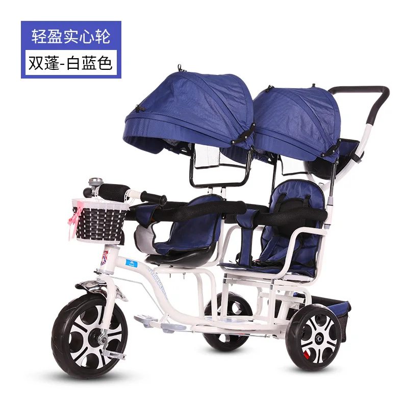 Baby Twin Tricycle Stroller 3 Wheels Double for Kids Twins Guardrail Seat Toddler Bicycle Car Child Pram | Мать и ребенок