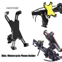 bike phone holder motorcycle mobile support rotatable handlebar phone stand for iphone 12 11 x galaxy s20 stroller mount holder