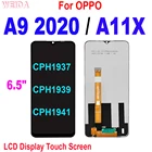 ЖК-дисплей AAA + 6,5 