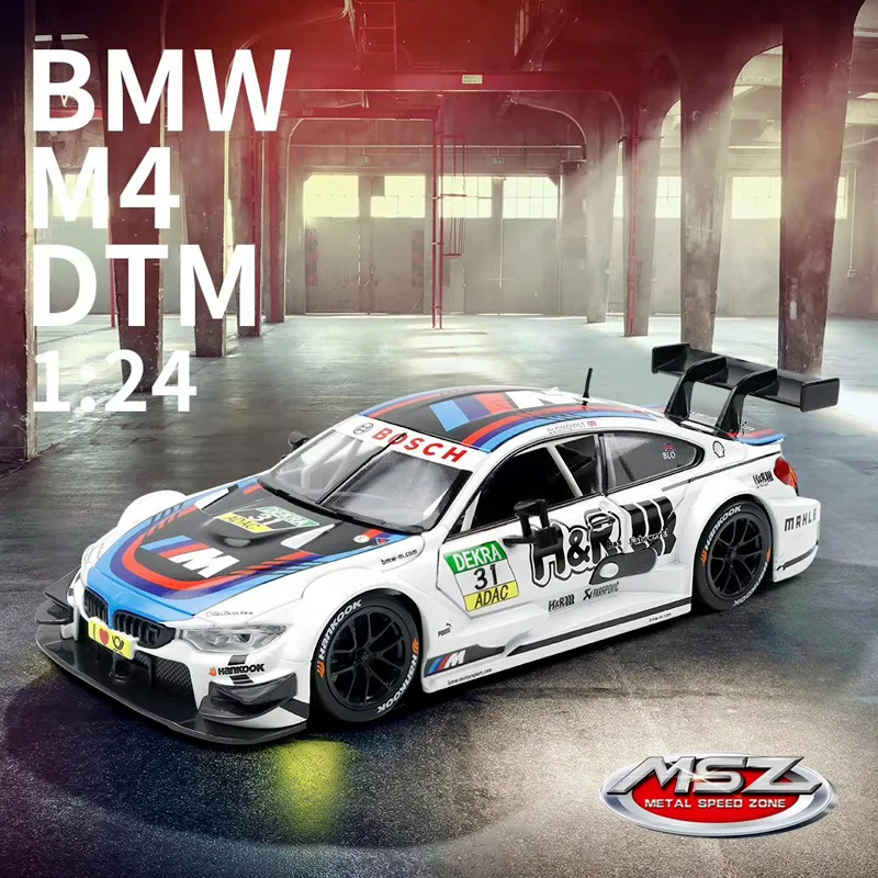 Бесплатная доставка 1:24 M4/M6 DTM спортивный гоночный автомобиль светильник с