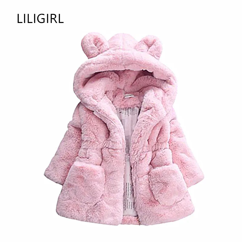 LILIGIRL/Утепленная зимняя одежда для маленьких девочек флисовое пальто с