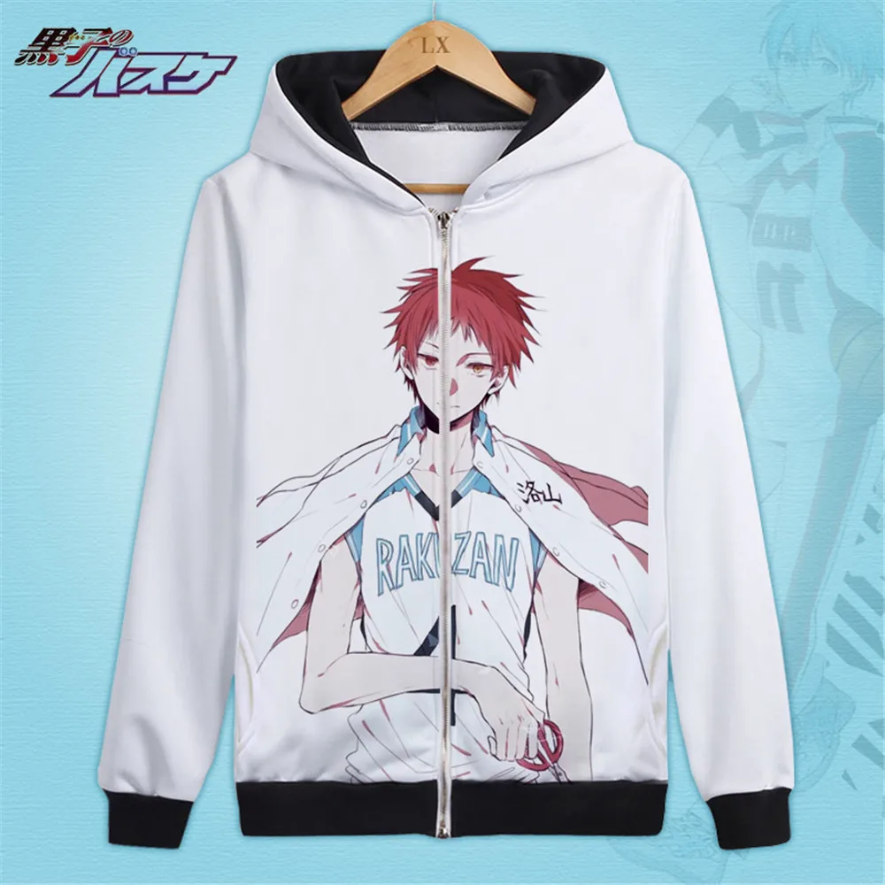 Аниме Kuroko no Basuke Tetsuya толстовки Косплей вечеринка костюм с капюшоном пальто