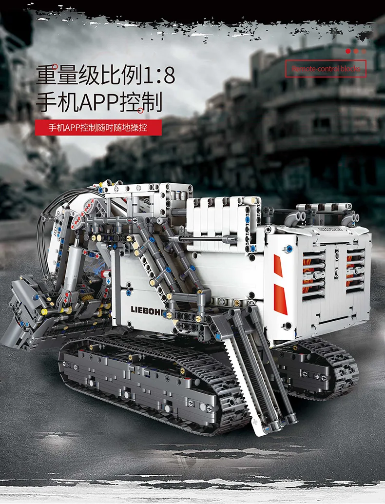 Совместим с Legoinglys Technic series 42100 кирпичи Liebherrs экскаватор R9800 двигатель мощность