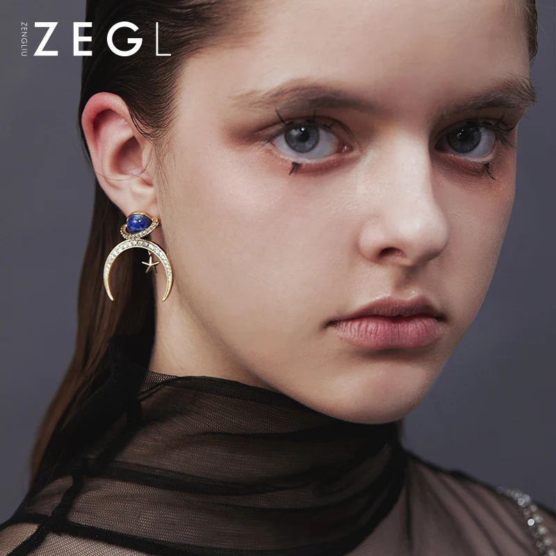 Преувеличенный декоративный дизайнерский звездное небо стержня уха