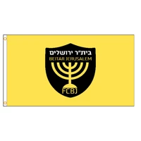 flagnshow beitar jerusalem flags and banners 3x5 ft israel fc football soccer flag