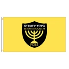 Флаги и баннеры Flagnshow Beitar, флаги и баннеры, 3x5 футов, флаг футбольного ФК Израиля