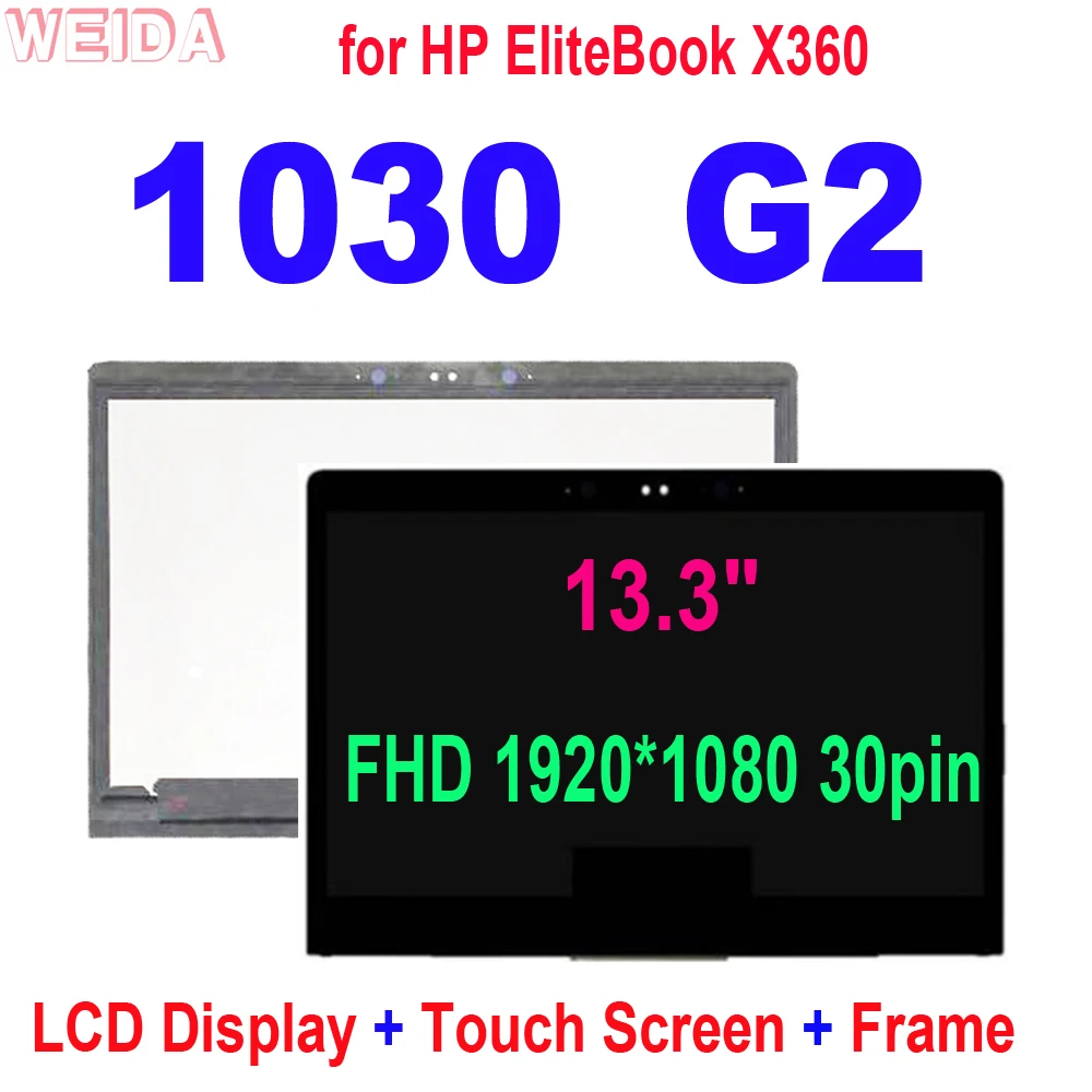 Оригинальный ЖК-дисплей 13 3 дюйма для HP EliteBook X360 1030 G2 светодиодный фоторамка FHD