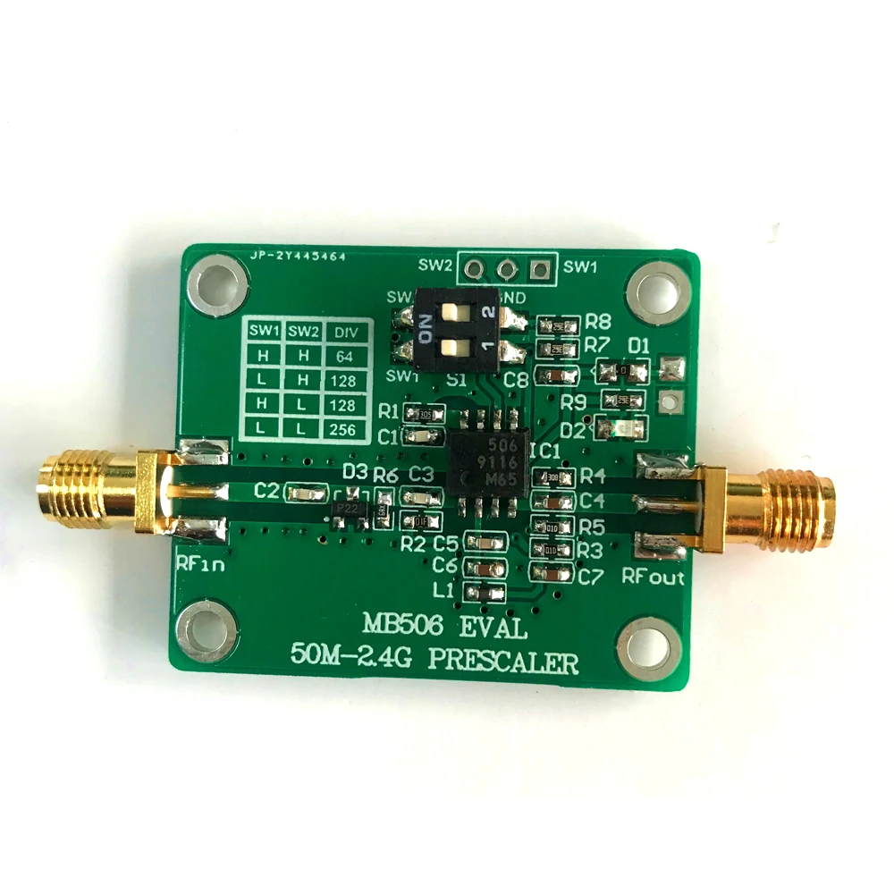 Модуль DYKB MB506 50 МГц 2 4 ГГц Prescaler 64 128 256 высокочастотный делитель для DBS CATV PCB платы UHF
