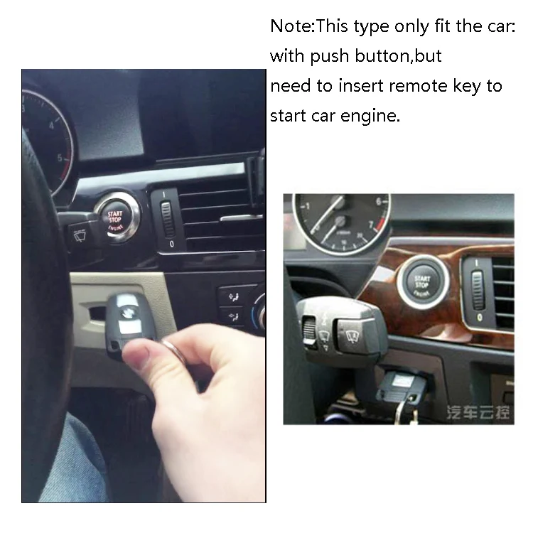 Пульт дистанционного запуска и остановки двигателя для BMW x5 E70 X6 E71 X1E84 |