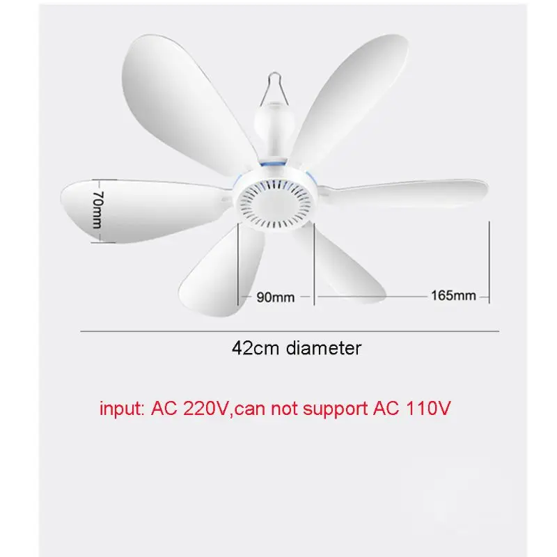 

H7JB AC 220V 20W 6 Leaves 16.5inch Silent Household Dormitory Bed Hanging Fan Switch Ceiling Fan Energy Saving Cooling Fan
