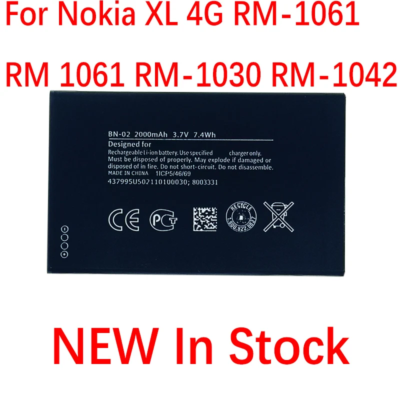 

100% Оригинальный телефон, аккумулятор емкостью 2000 мАч для Nokia XL, 4G, телефон, новый продукт, Высококачественная батарея + код отслеживания