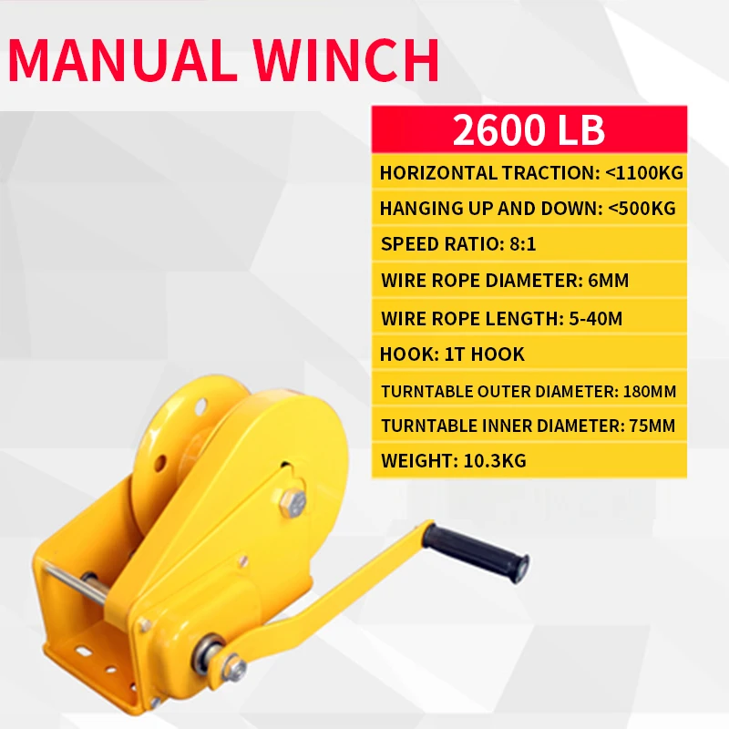 

2600lb Hand crank two-way self-locking manual winch household small portable traction hoist with brake manual winch