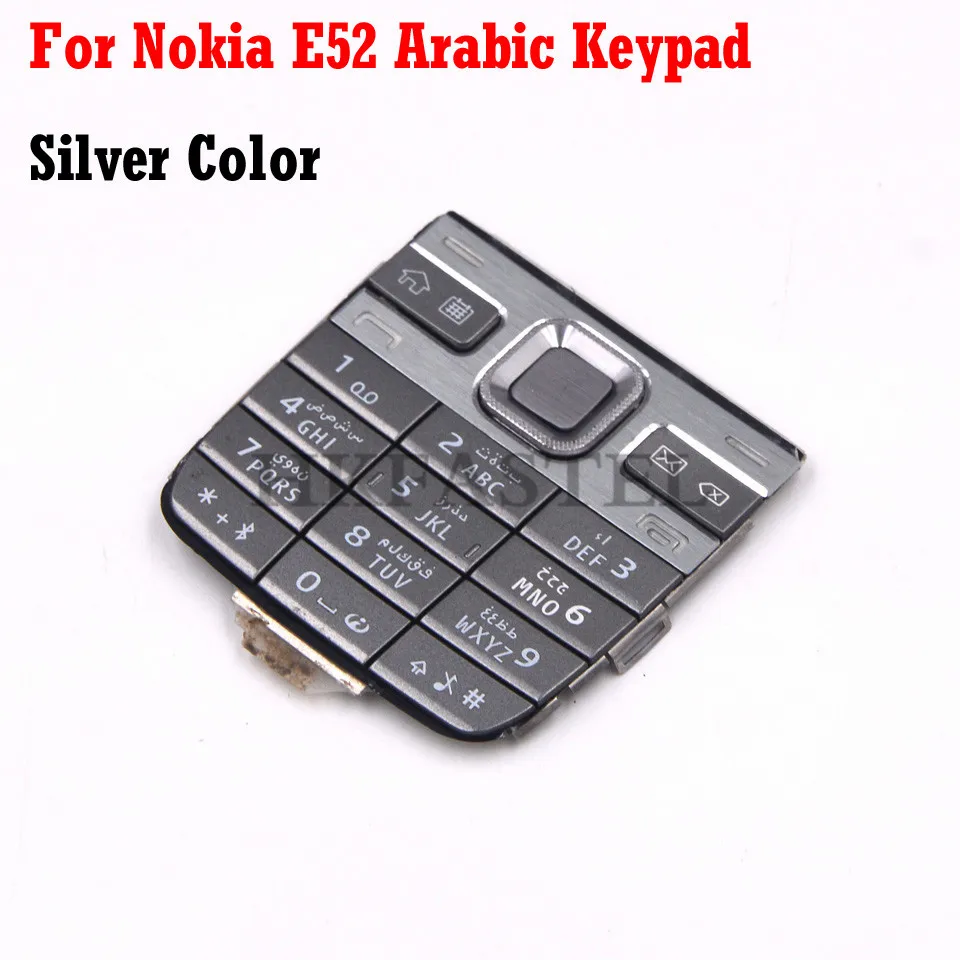 Корпус для мобильного телефона Nokia E52 заменяет клавиатуру черного, серебристого и золотого цветов на английском или русском арабском иврите