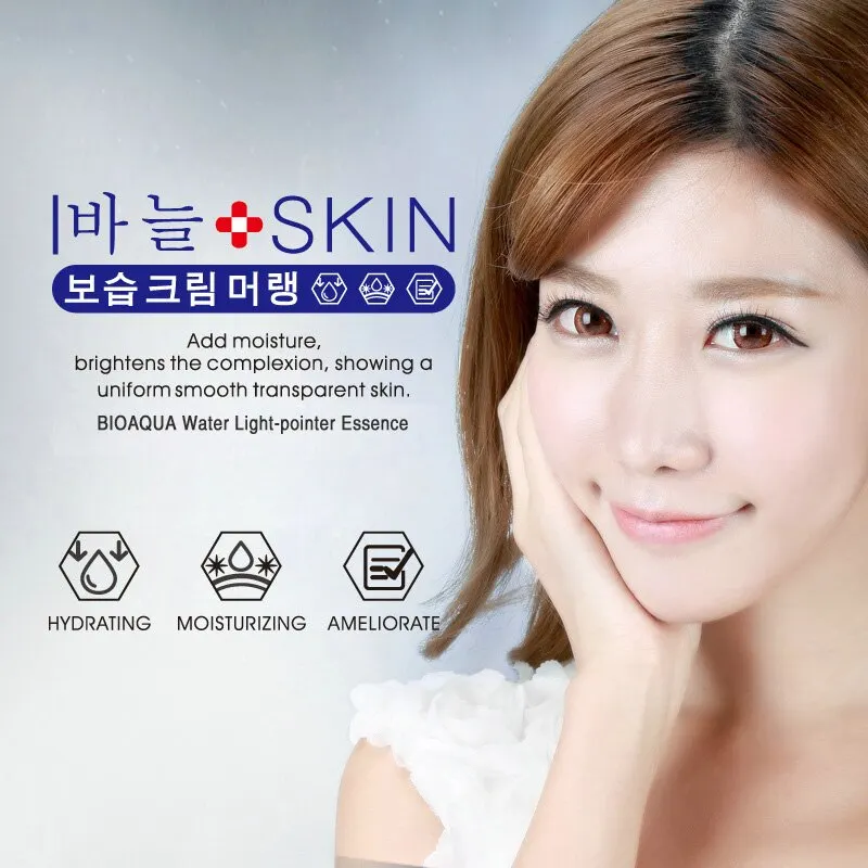 Bioaqua жидкость с гиалуроновой кислотой Сыворотка для лица HA Liquid колготки