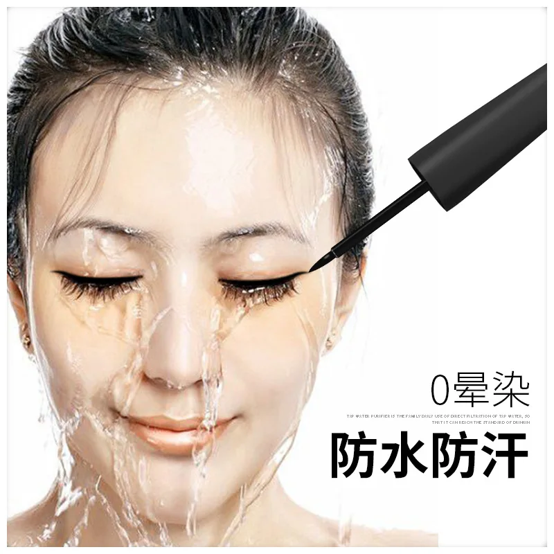 MYG макияж удлиненные play Lash Lingueur et Definition mascaras водонепроницаемые, удлиненные тушь для ресниц черный и коричневый 7 г 1 шт