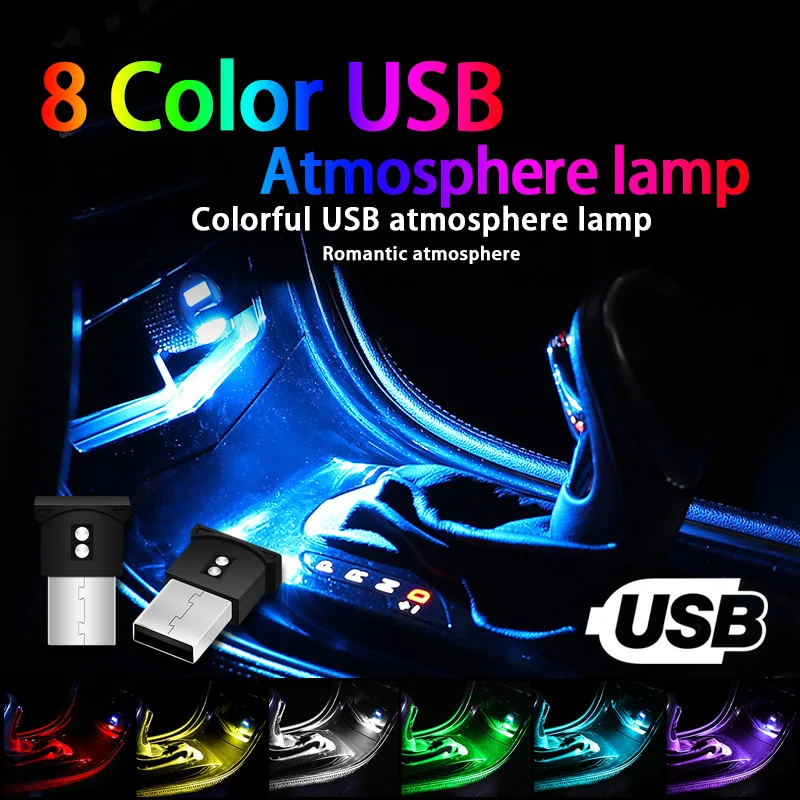Мини USB СВЕТОДИОДНЫЙ Автомобильный светильник авто Интерьер атмосферу