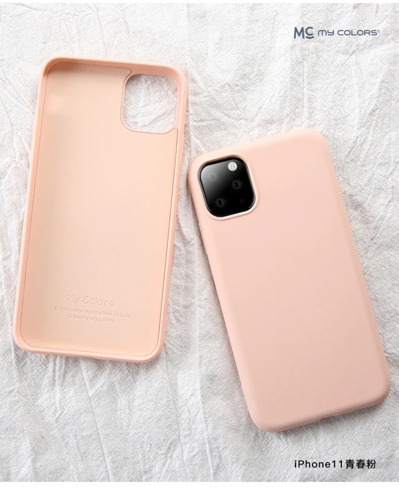 OCHGEP жидкий силиконовый тонкий чехол для iPhone 8 7 Plus X/XS чехол для iPhone X XS 7 8 чехол для телефона s с розничной упаковкой