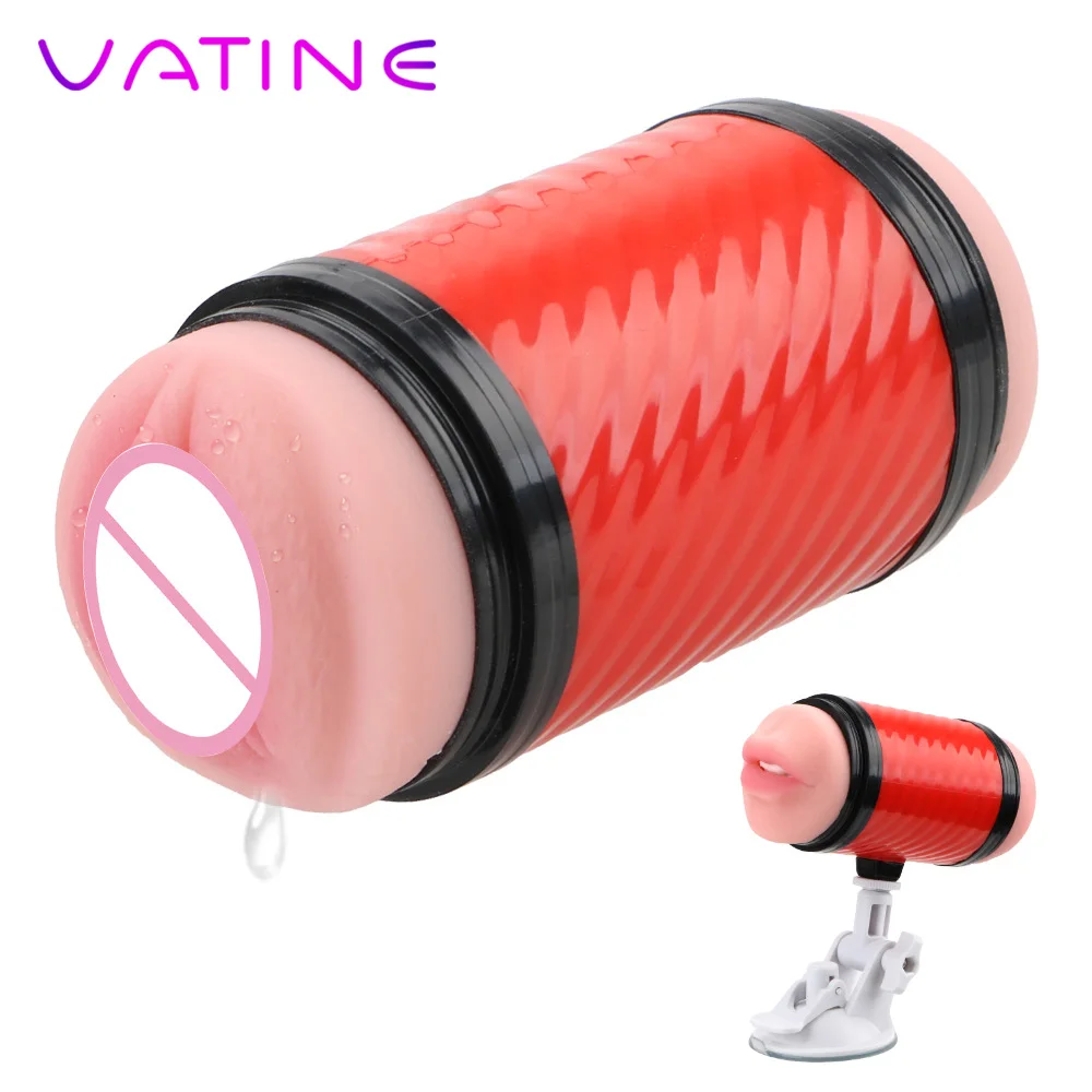 Реалистичные вагинальные анальные игрушки VATINE секс-игрушки для мужчин с