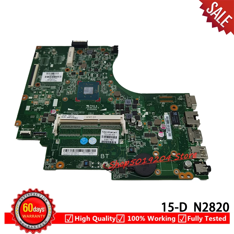 Материнская плата для ноутбука HP 15-D 250 G2 753100-001 753100-501 752407-501 SR1SG N2820 | Компьютеры и
