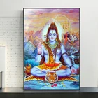 Шива Властелин холст настенные картины индуистские боги стены искусства холст индуизм стены плакаты и принты картина домашний декор