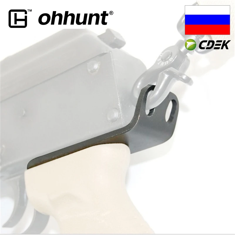 Ohhunt Охота 7 62x39 Draco пистолет Сталь крепление адаптера Sling двойное отверстие слинг