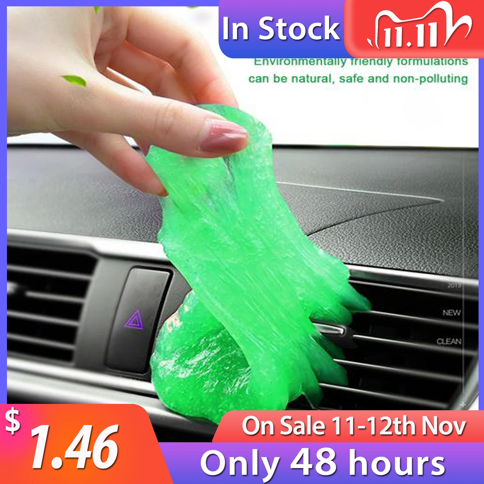 Губка для чистки автомобиля гель губка мытья клавиатуры ноутбука супер чистые